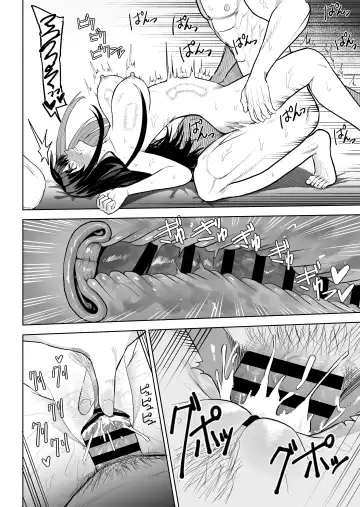 [Gss] Hime Sephia ga Kowareru made Fhentai - Page 37