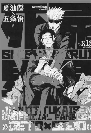 Read [Kota] SHISHIRUIRUI - Fhentai