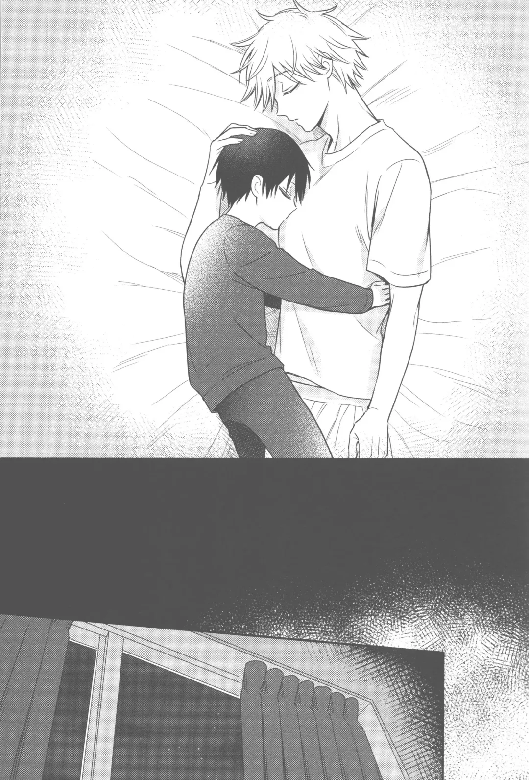 [Gyorai] Shelter Fhentai - Page 34