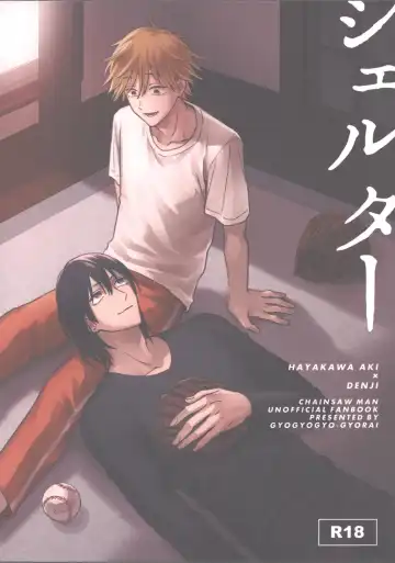 Read [Gyorai] Shelter - Fhentai