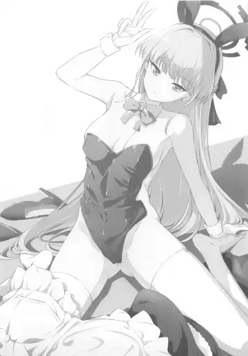 [Inu] Toki Nuki Fhentai - Page 2