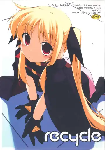 Read [Shikei] recycle - Fhentai