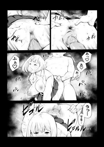 40-sai no Mahoutsukai 4 Fhentai - Page 6