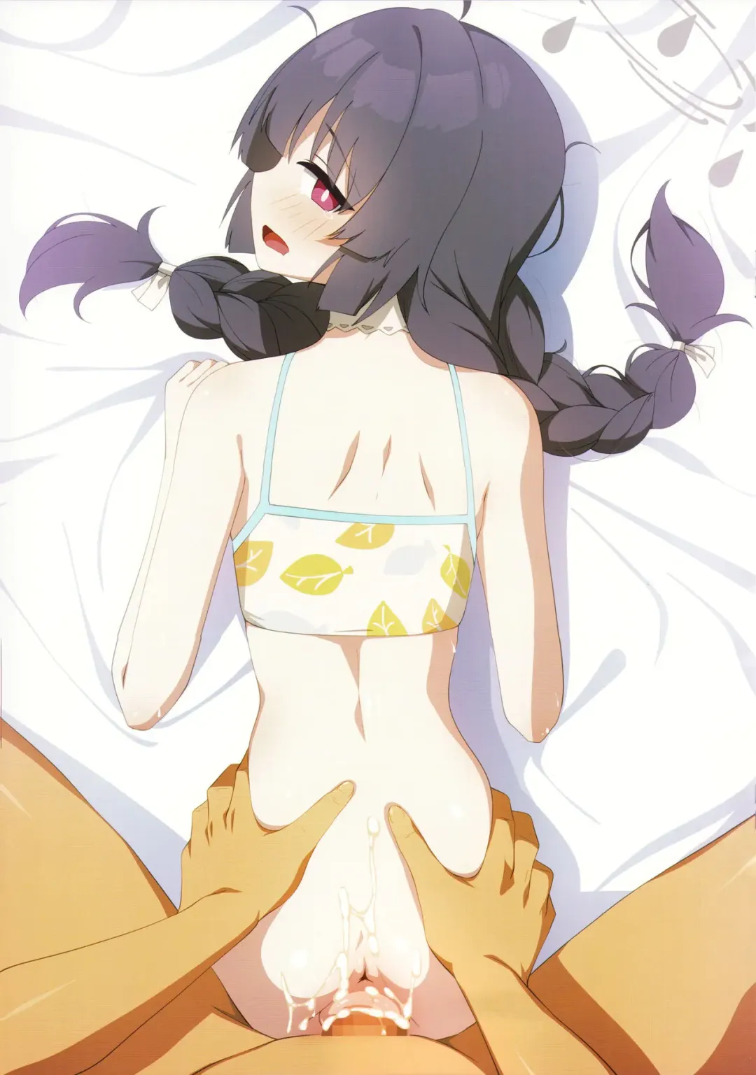 [Yu-ta] BluArch Mizugi no Ecchi na Hon Fhentai - Page 8