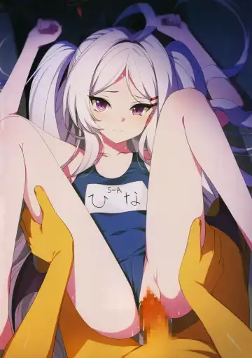 [Yu-ta] BluArch Mizugi no Ecchi na Hon Fhentai - Page 6