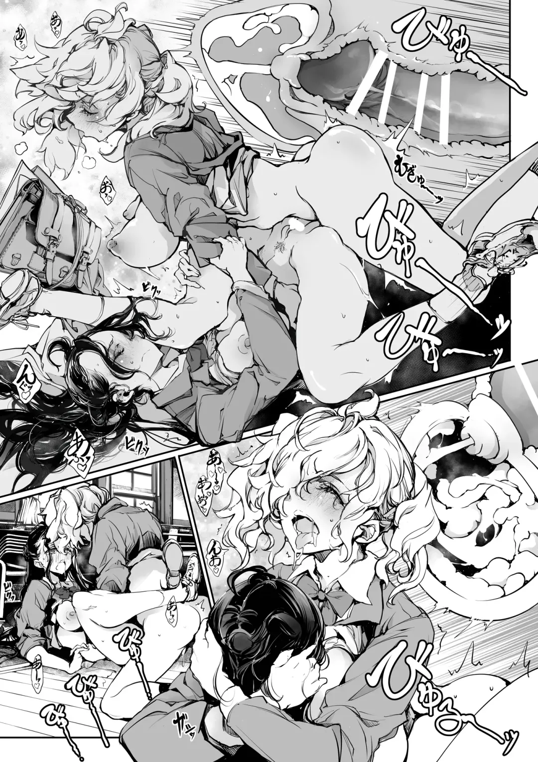 [Endou Okito] Mitsu no Shitataru Hana no You Fhentai - Page 27