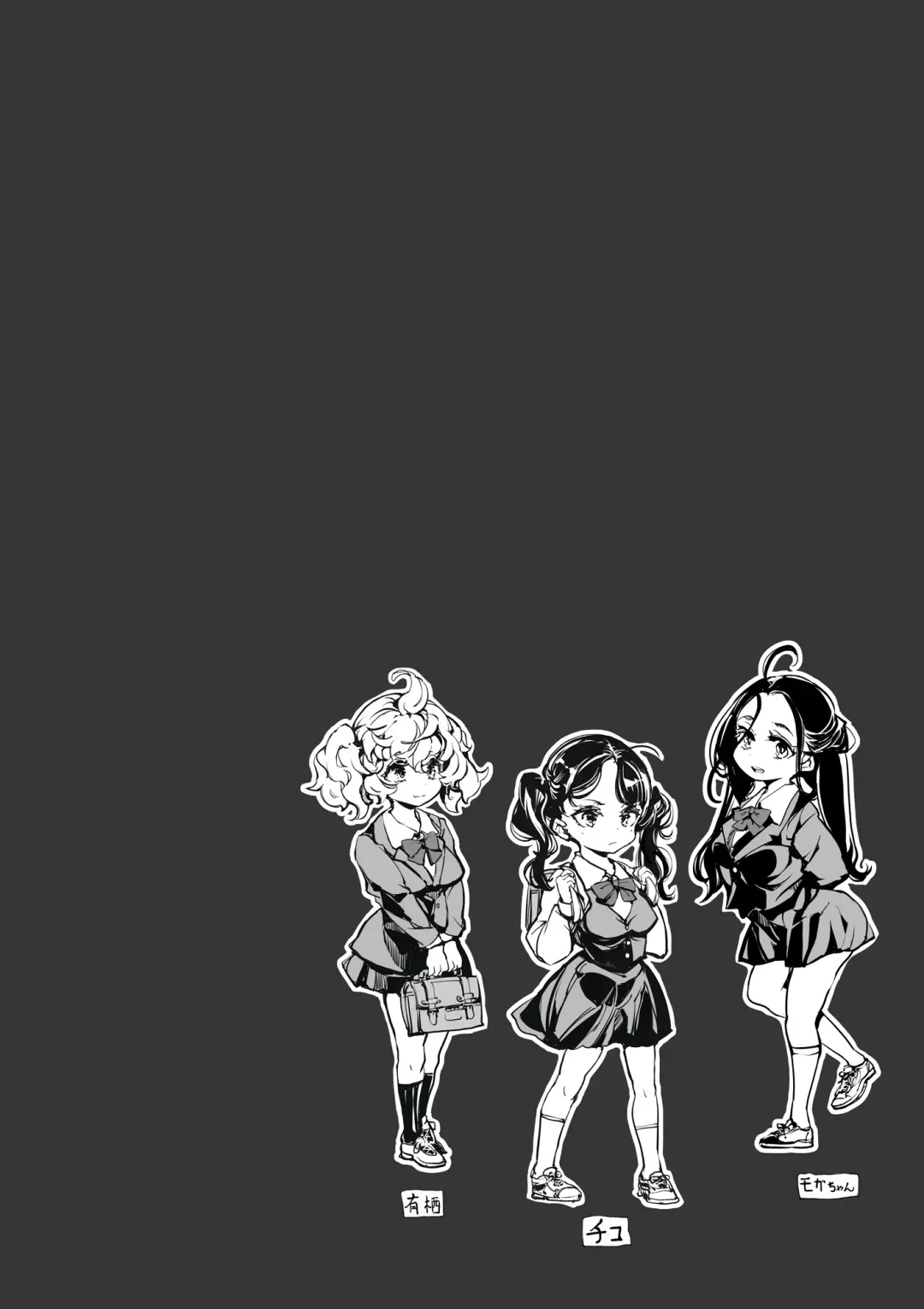 [Endou Okito] Mitsu no Shitataru Hana no You Fhentai - Page 4