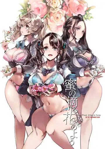 Read [Endou Okito] Mitsu no Shitataru Hana no You - Fhentai