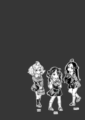 [Endou Okito] Mitsu no Shitataru Hana no You Fhentai - Page 4