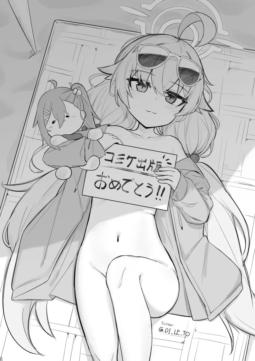 [Leonat] Abydos Ninkatsu Kiroku ~Hoshino no Baai~ (decensored) Fhentai - Page 10