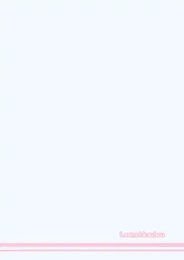 [Leonat] Abydos Ninkatsu Kiroku ~Hoshino no Baai~ (decensored) Fhentai - Page 12