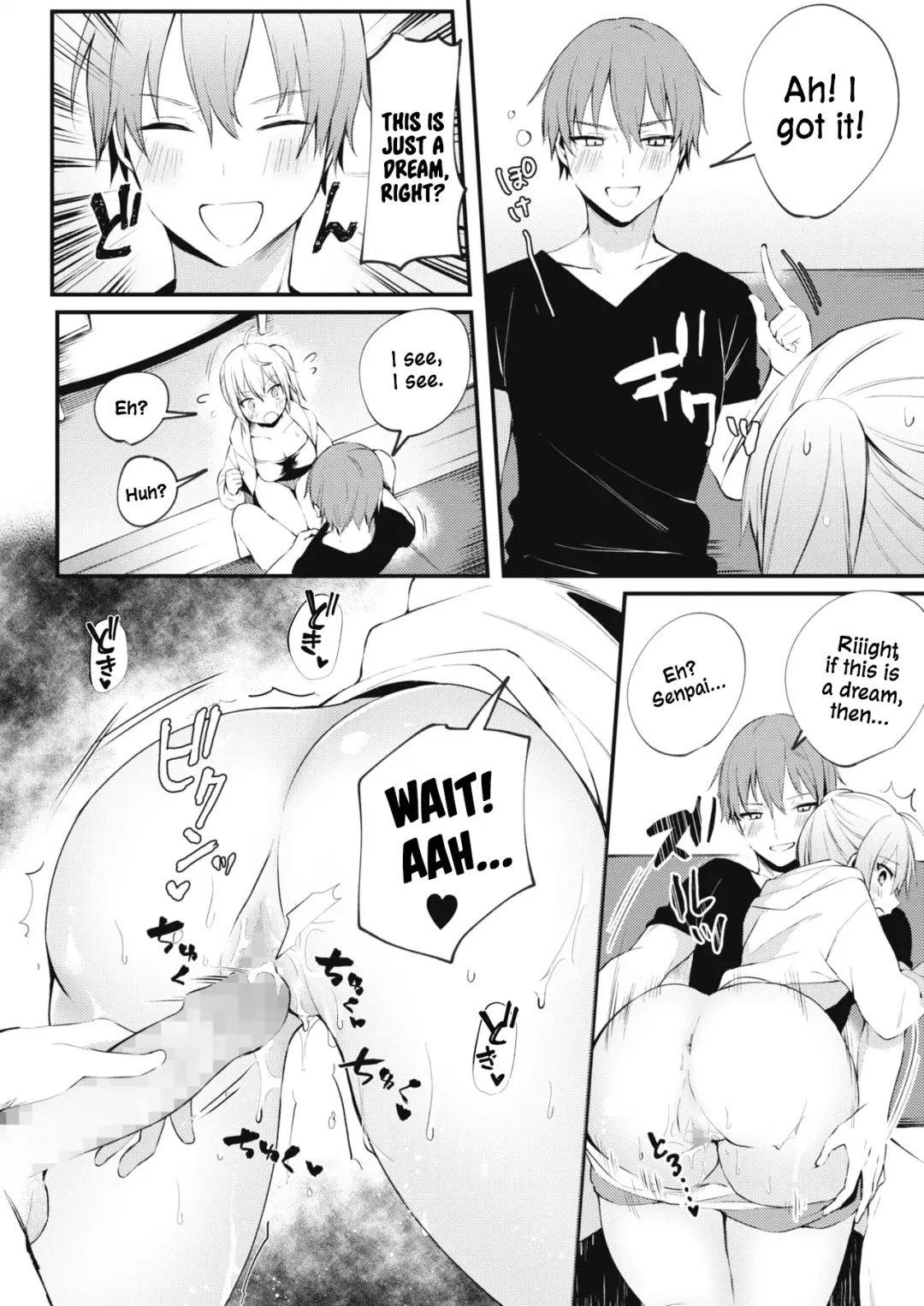 [Danimaru] Gaman Dekinai Kokoro | Unbearable Heart Fhentai - Page 10