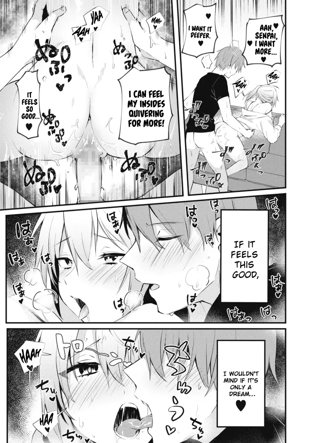 [Danimaru] Gaman Dekinai Kokoro | Unbearable Heart Fhentai - Page 13