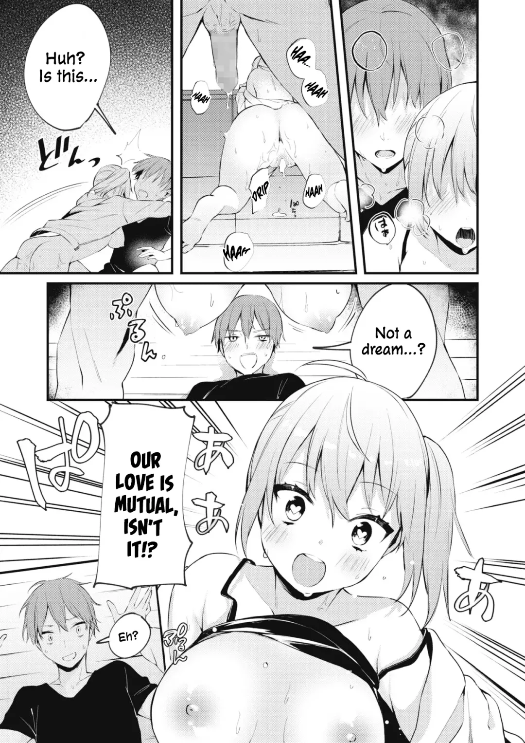 [Danimaru] Gaman Dekinai Kokoro | Unbearable Heart Fhentai - Page 15