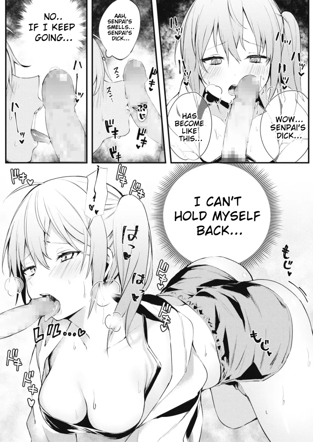 [Danimaru] Gaman Dekinai Kokoro | Unbearable Heart Fhentai - Page 7