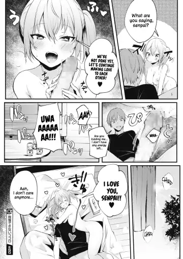 [Danimaru] Gaman Dekinai Kokoro | Unbearable Heart Fhentai - Page 20