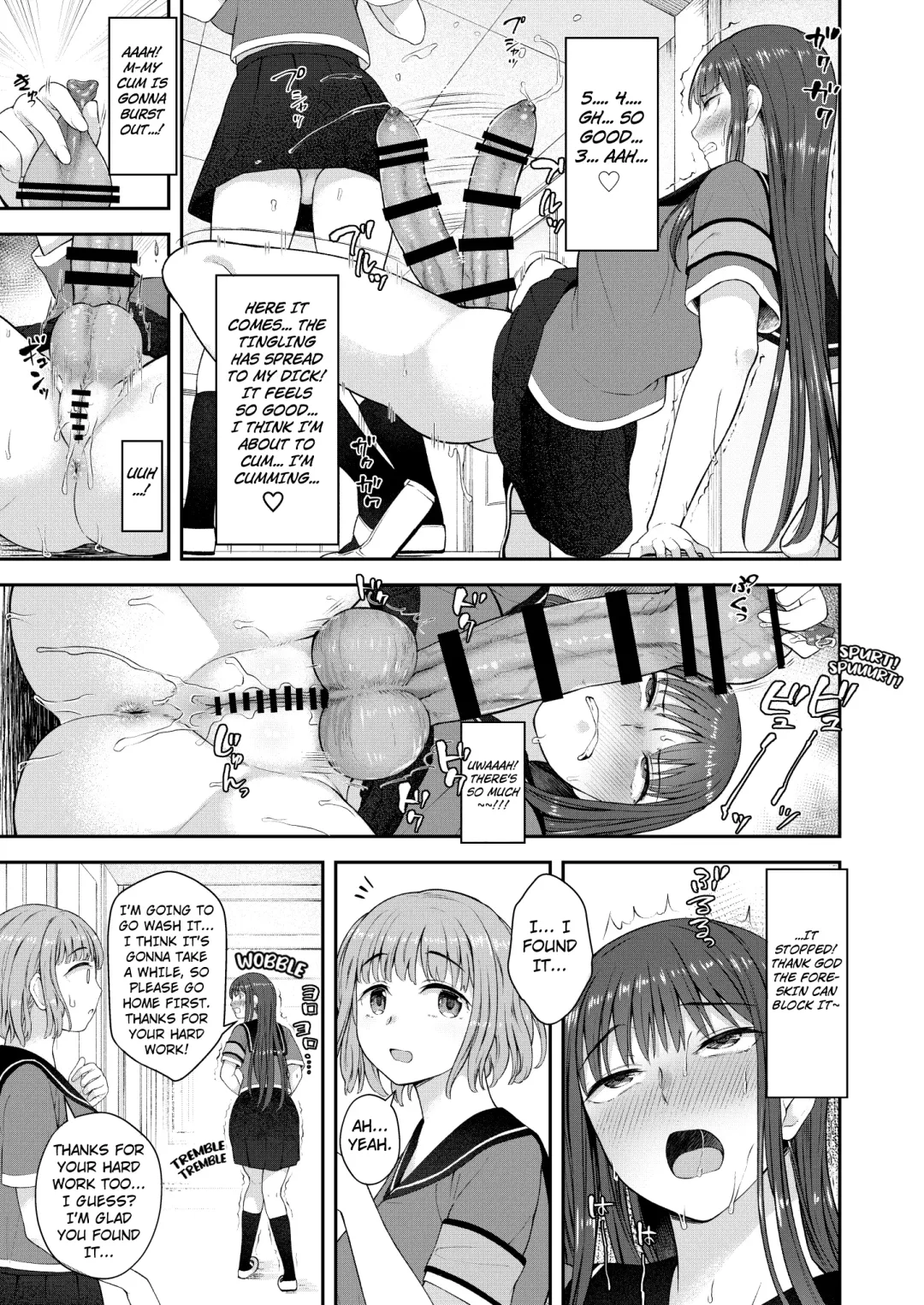 [Condessa] Danseiki Roshutsu Jidori-han no Shoutai wa Kanojo dake ga Shitteiru. Fhentai - Page 10