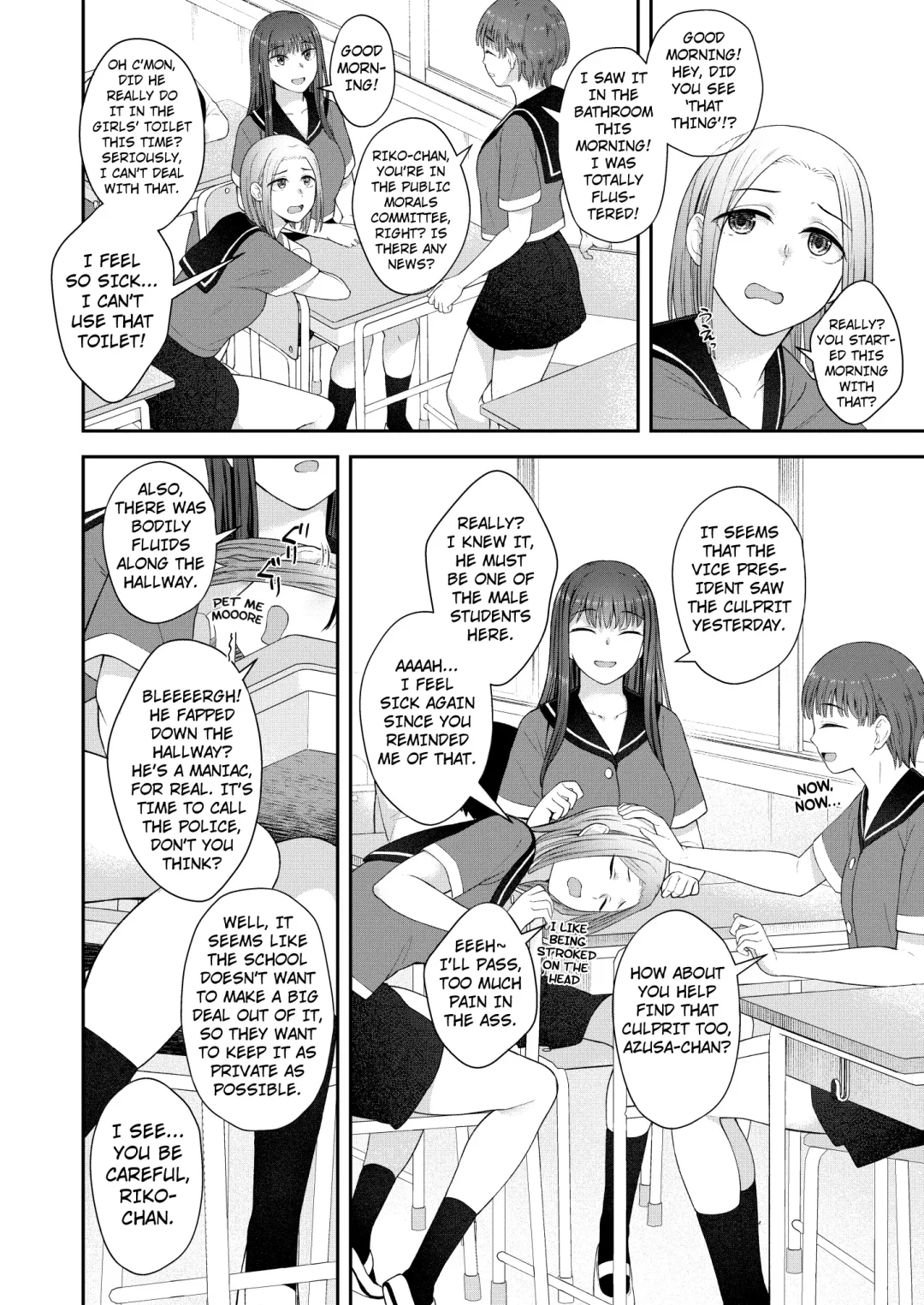 [Condessa] Danseiki Roshutsu Jidori-han no Shoutai wa Kanojo dake ga Shitteiru. Fhentai - Page 27