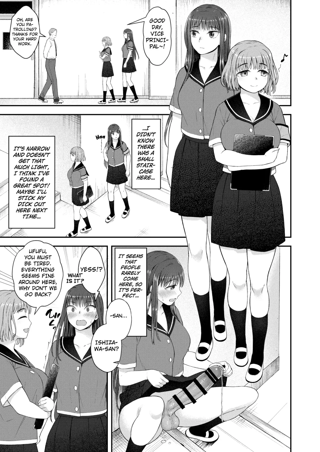 [Condessa] Danseiki Roshutsu Jidori-han no Shoutai wa Kanojo dake ga Shitteiru. Fhentai - Page 6