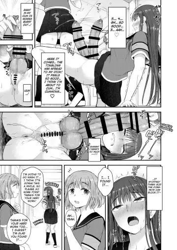 [Condessa] Danseiki Roshutsu Jidori-han no Shoutai wa Kanojo dake ga Shitteiru. Fhentai - Page 10