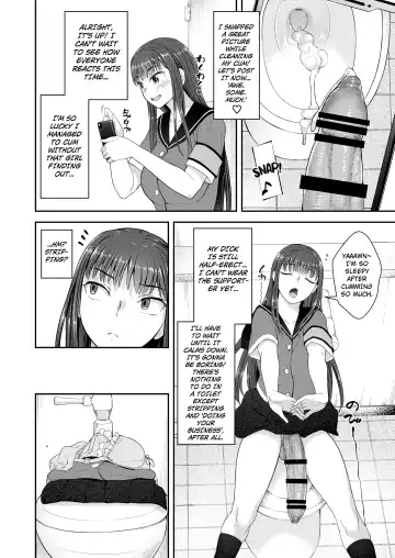 [Condessa] Danseiki Roshutsu Jidori-han no Shoutai wa Kanojo dake ga Shitteiru. Fhentai - Page 11