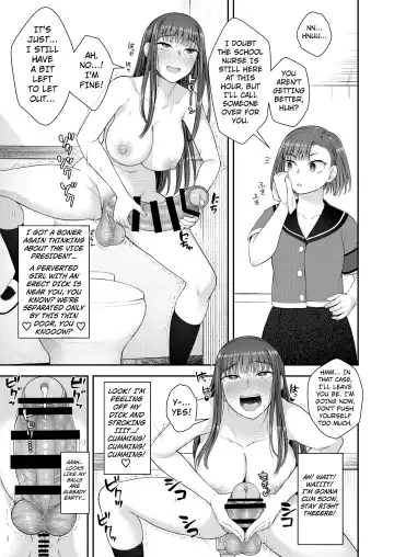 [Condessa] Danseiki Roshutsu Jidori-han no Shoutai wa Kanojo dake ga Shitteiru. Fhentai - Page 26