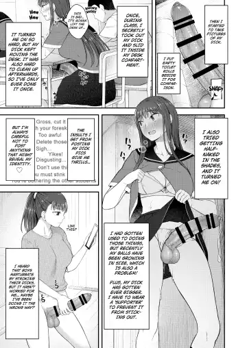 [Condessa] Danseiki Roshutsu Jidori-han no Shoutai wa Kanojo dake ga Shitteiru. Fhentai - Page 4