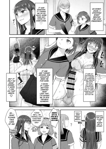 [Condessa] Danseiki Roshutsu Jidori-han no Shoutai wa Kanojo dake ga Shitteiru. Fhentai - Page 5