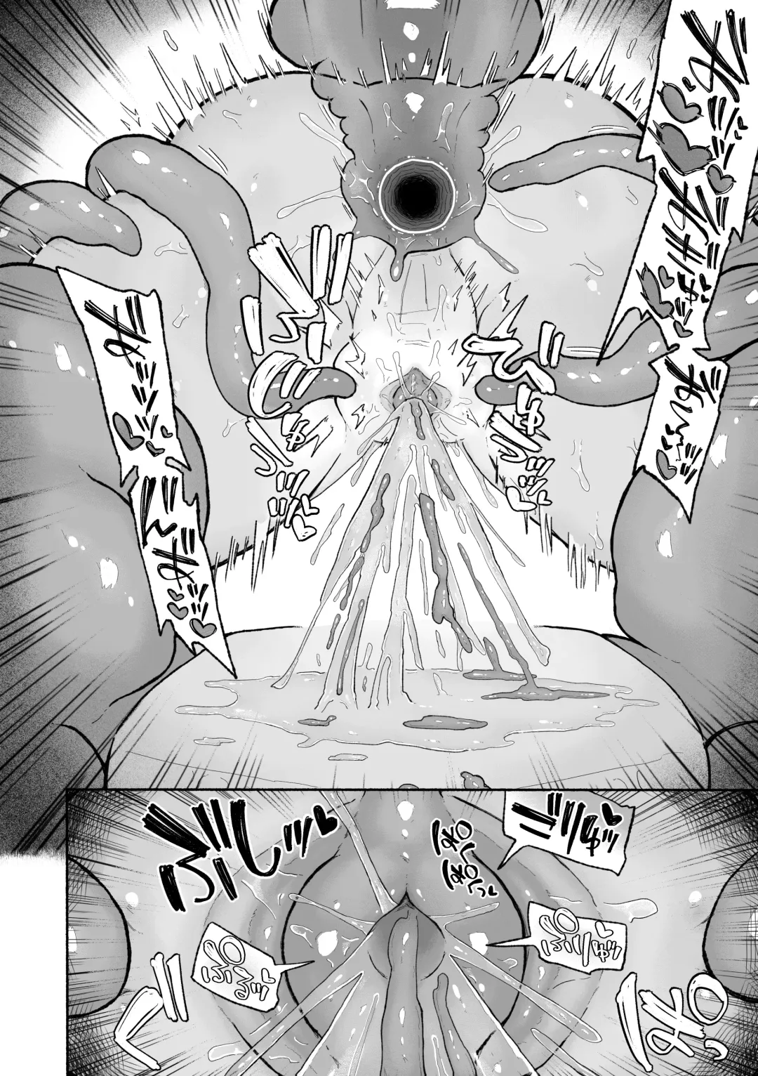 [Sandbox] Do hamari chui no kyosei danjon! 〜Mugen shasei no kairaku jigoku e yokoso〜 Fhentai - Page 47