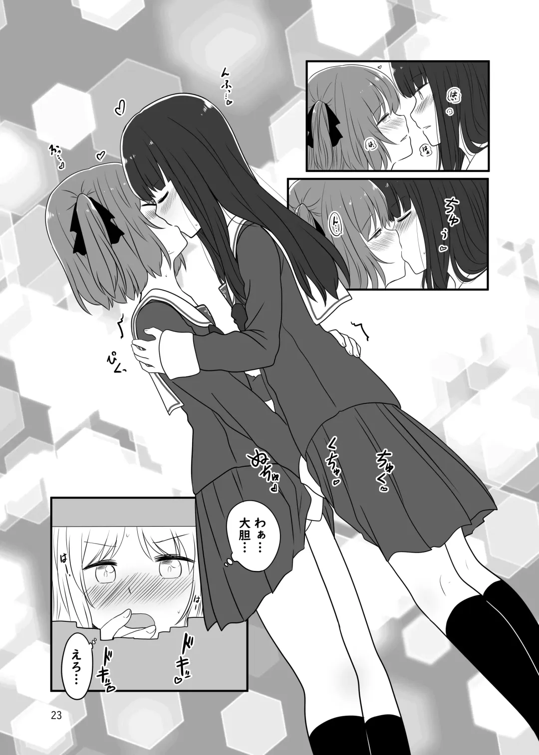 [Kurosawa Karura] Roshutsu Play suru Yuripple - Bus & Toshoshitsu Hen + Omake Fhentai - Page 22