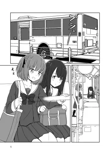 [Kurosawa Karura] Roshutsu Play suru Yuripple - Bus & Toshoshitsu Hen + Omake Fhentai - Page 4