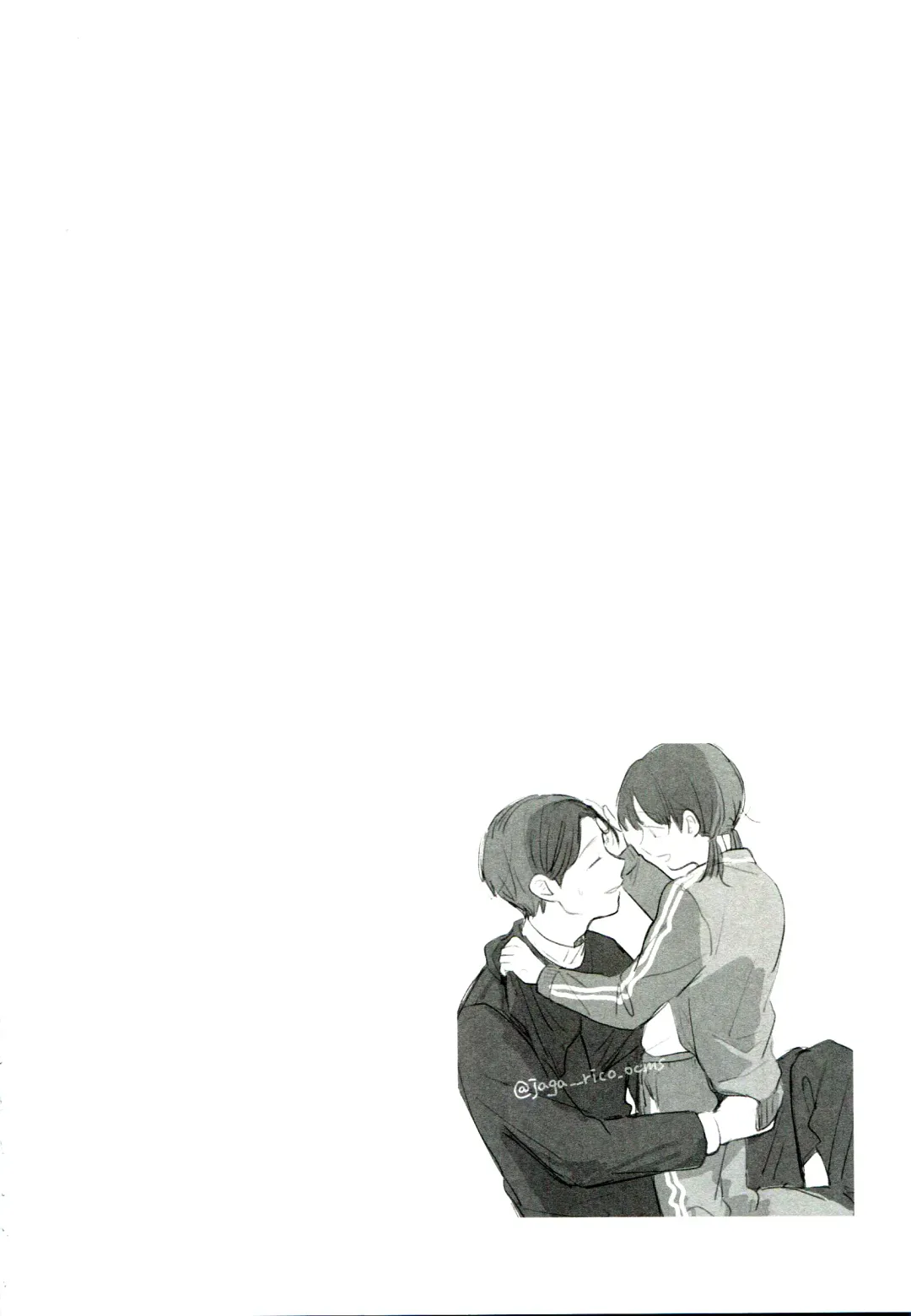 [Ekimae Machinaka - Jaga - Sanbako] Yuuwa Fhentai - Page 16