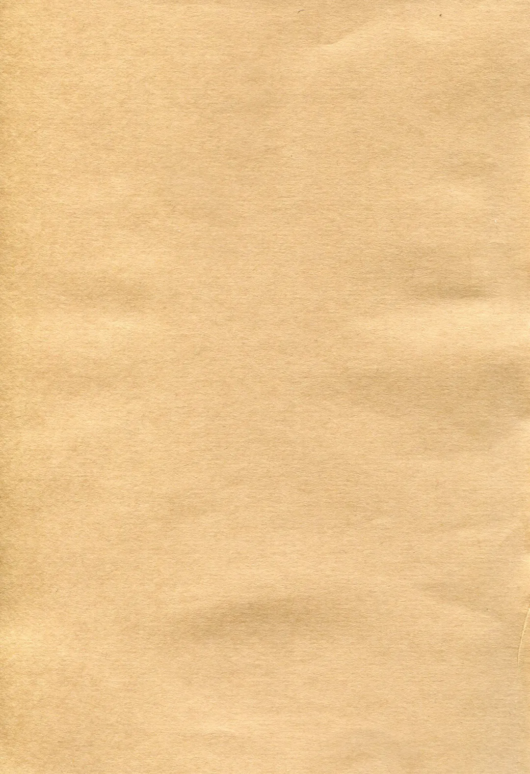 [Ekimae Machinaka - Jaga - Sanbako] Yuuwa Fhentai - Page 2