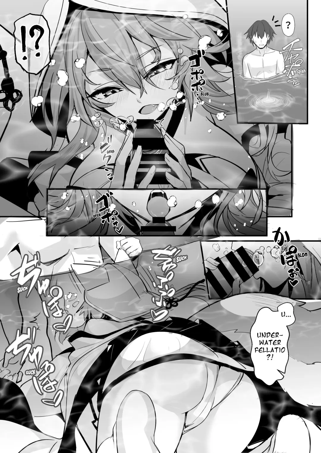 [Wise Speak] Shinkon Shinsai Tamamo-san Fhentai - Page 12