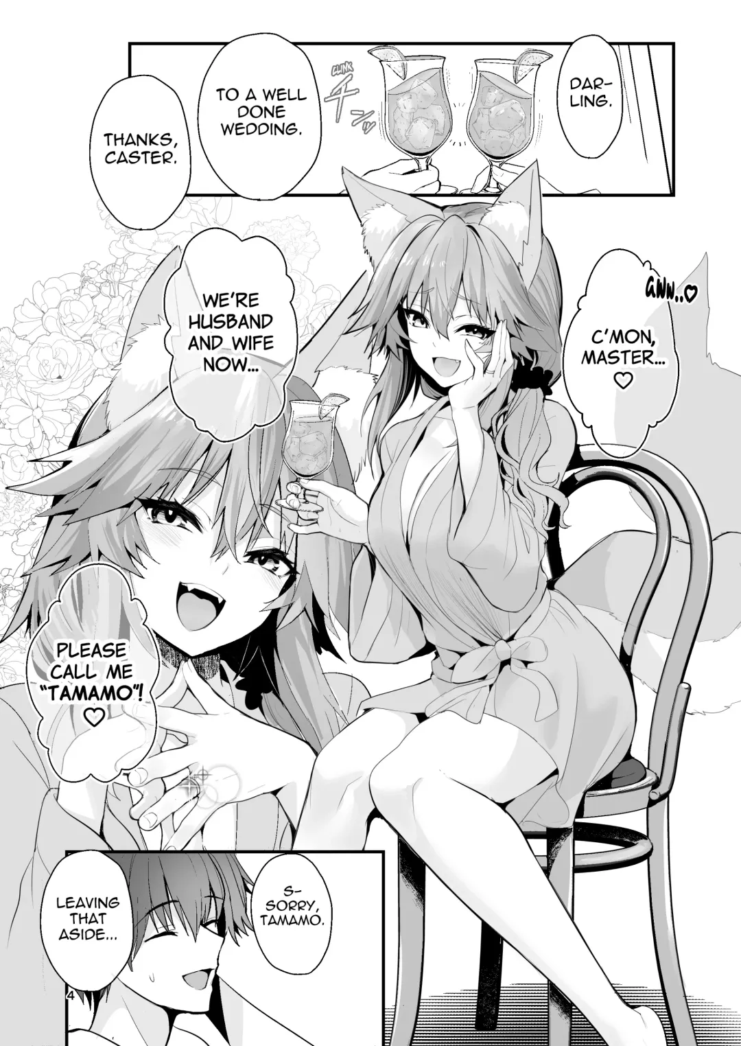 [Wise Speak] Shinkon Shinsai Tamamo-san Fhentai - Page 3