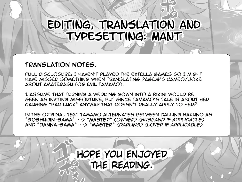 [Wise Speak] Shinkon Shinsai Tamamo-san Fhentai - Page 31