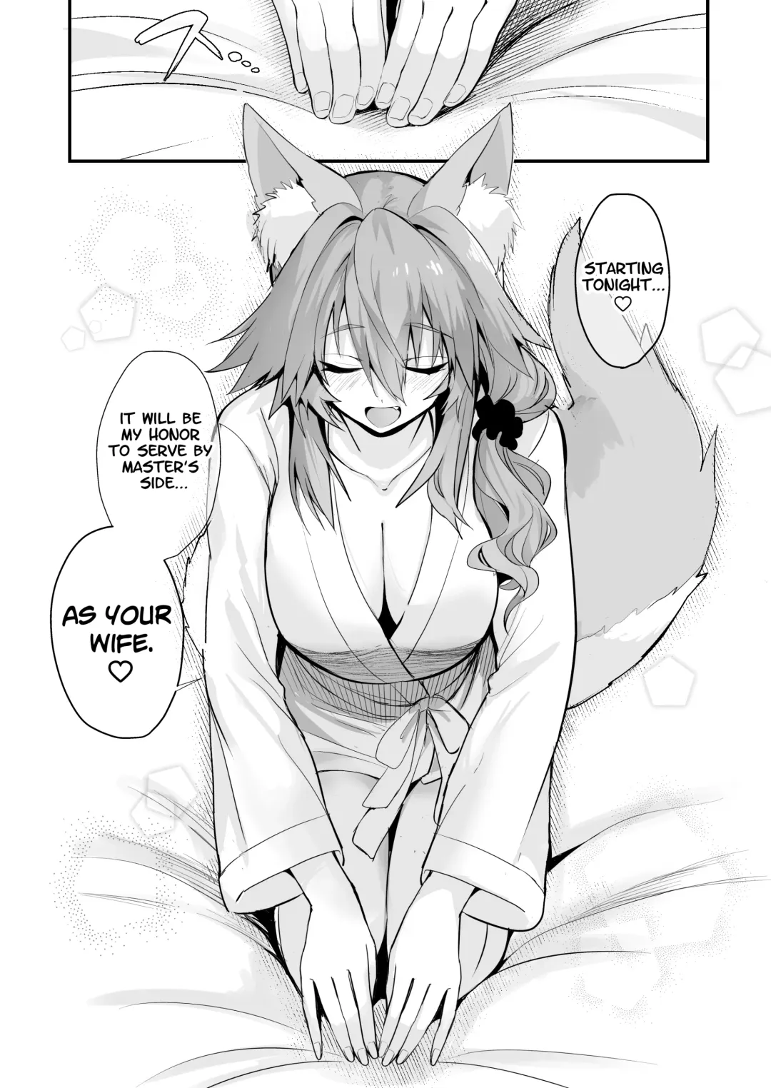 [Wise Speak] Shinkon Shinsai Tamamo-san Fhentai - Page 5