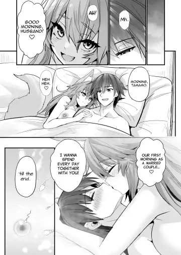 [Wise Speak] Shinkon Shinsai Tamamo-san Fhentai - Page 28