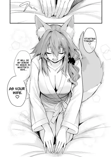 [Wise Speak] Shinkon Shinsai Tamamo-san Fhentai - Page 5