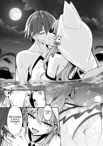 [Wise Speak] Shinkon Shinsai Tamamo-san Fhentai - Page 9