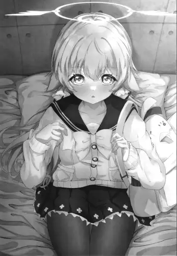 [Nanao] Schale Touban Nisshi Touban Ajitani Hifumi Fhentai - Page 3