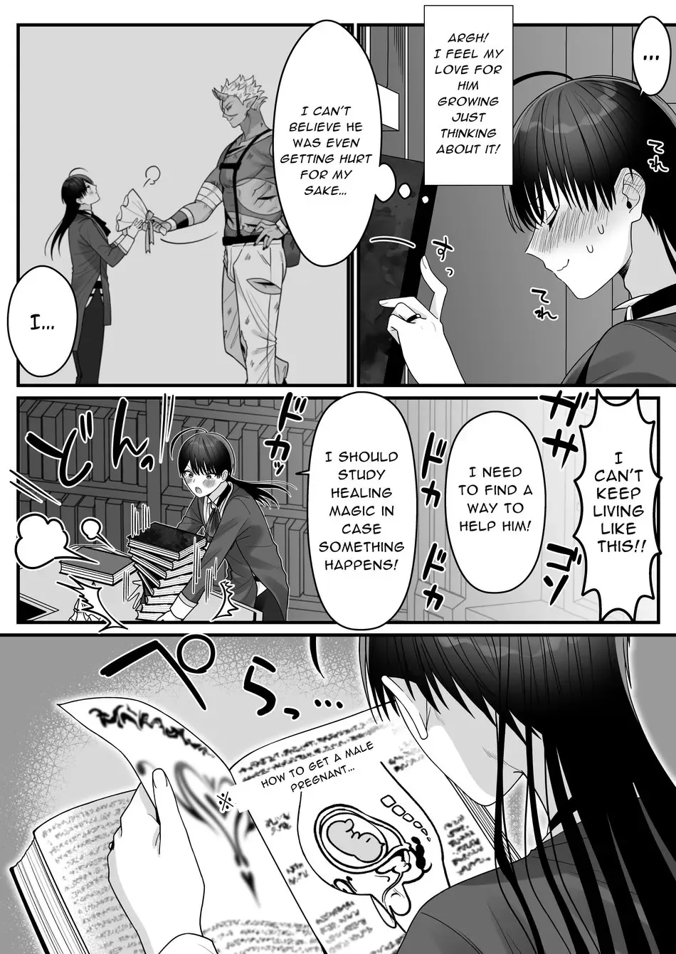 [Oishii Oshiri] Orc no Naedoko ni Ochitakedo Aisa re sugite Chou Shiawasedesu Fhentai - Page 30