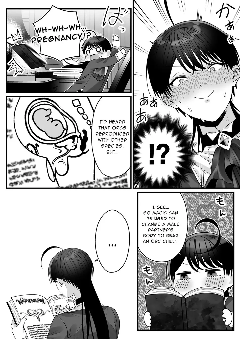 [Oishii Oshiri] Orc no Naedoko ni Ochitakedo Aisa re sugite Chou Shiawasedesu Fhentai - Page 31
