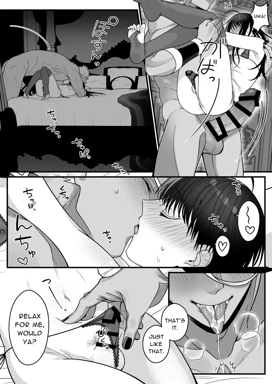 [Oishii Oshiri] Orc no Naedoko ni Ochitakedo Aisa re sugite Chou Shiawasedesu Fhentai - Page 41