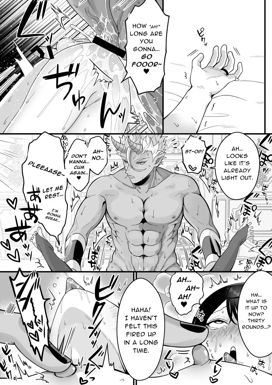 [Oishii Oshiri] Orc no Naedoko ni Ochitakedo Aisa re sugite Chou Shiawasedesu Fhentai - Page 74