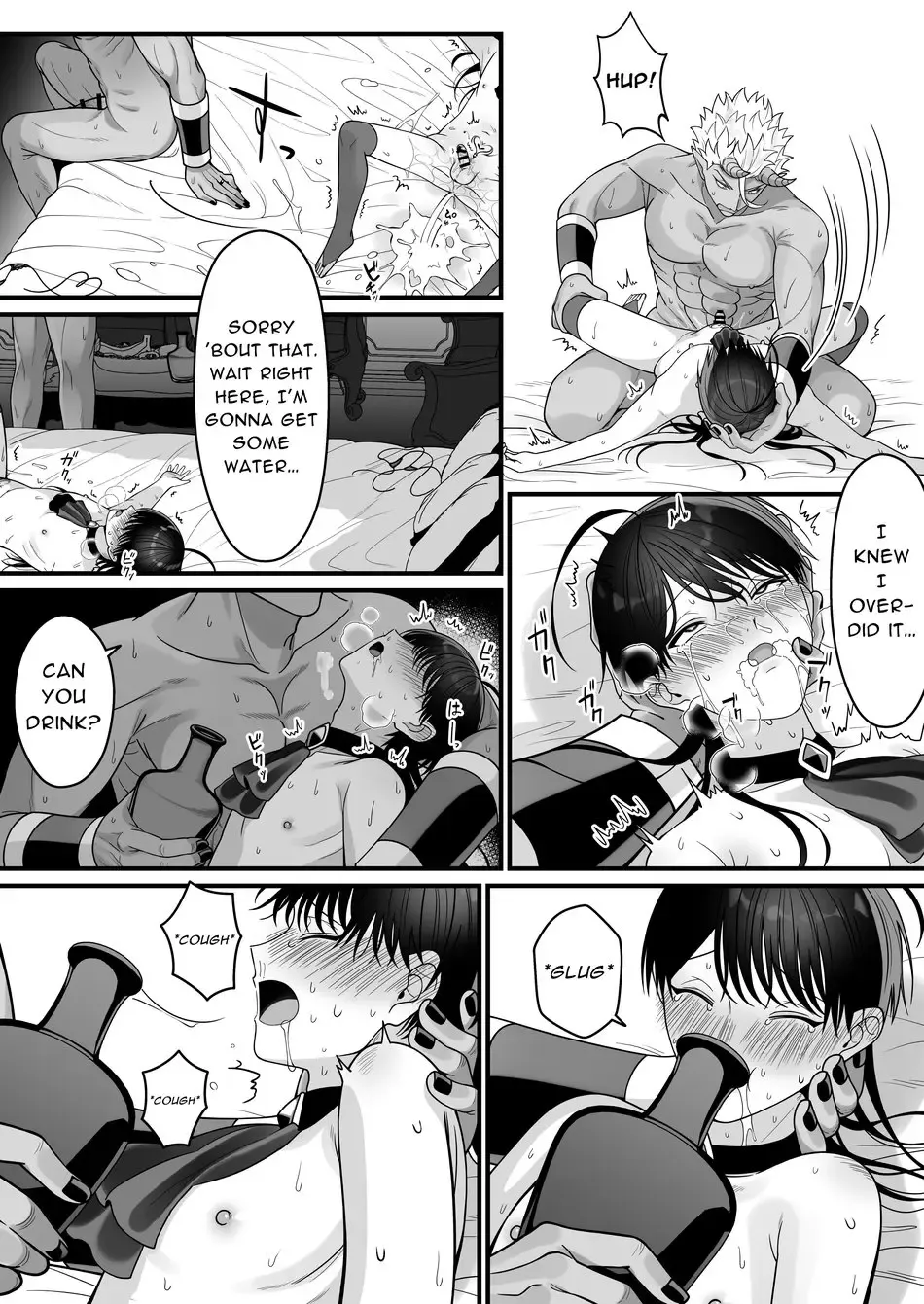 [Oishii Oshiri] Orc no Naedoko ni Ochitakedo Aisa re sugite Chou Shiawasedesu Fhentai - Page 75