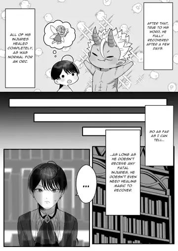 [Oishii Oshiri] Orc no Naedoko ni Ochitakedo Aisa re sugite Chou Shiawasedesu Fhentai - Page 28