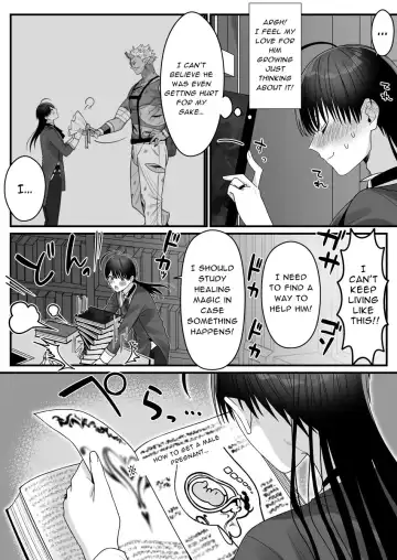 [Oishii Oshiri] Orc no Naedoko ni Ochitakedo Aisa re sugite Chou Shiawasedesu Fhentai - Page 30