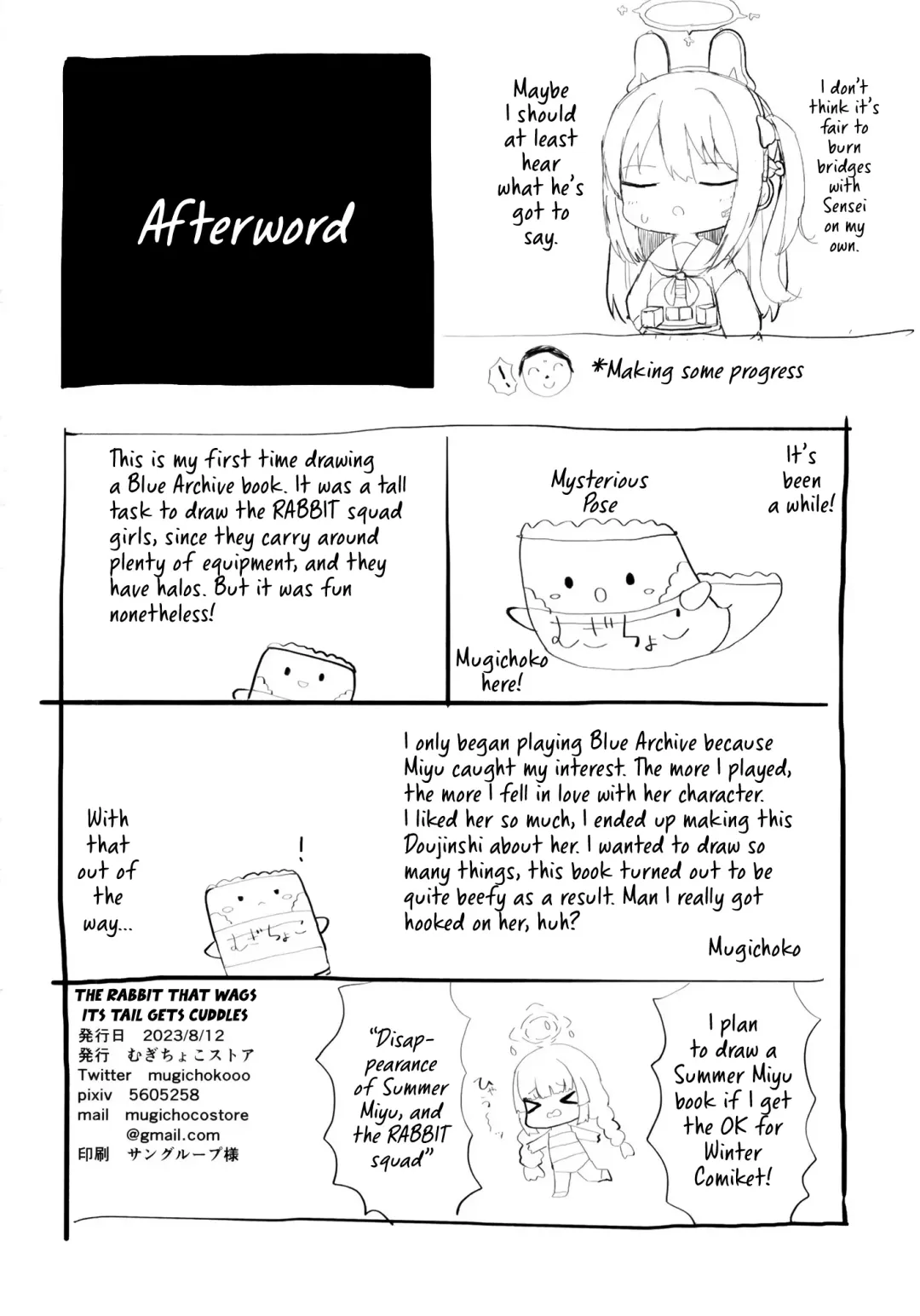 [Mugichoko] O o Furu Usagi wa Tatakareru | The Rabbit that Wags its Tail Gets Cuddles! Fhentai - Page 41