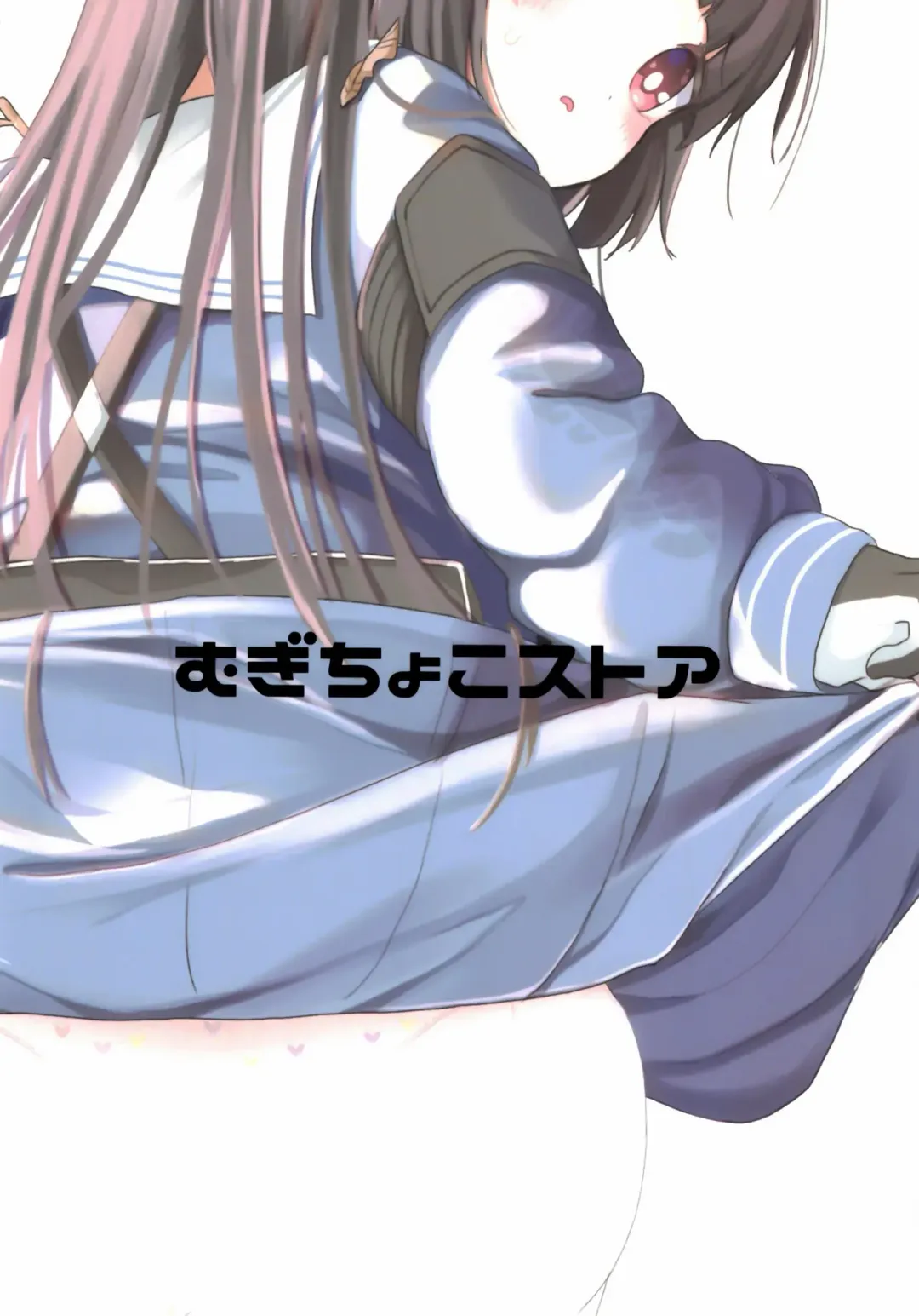 [Mugichoko] O o Furu Usagi wa Tatakareru | The Rabbit that Wags its Tail Gets Cuddles! Fhentai - Page 42